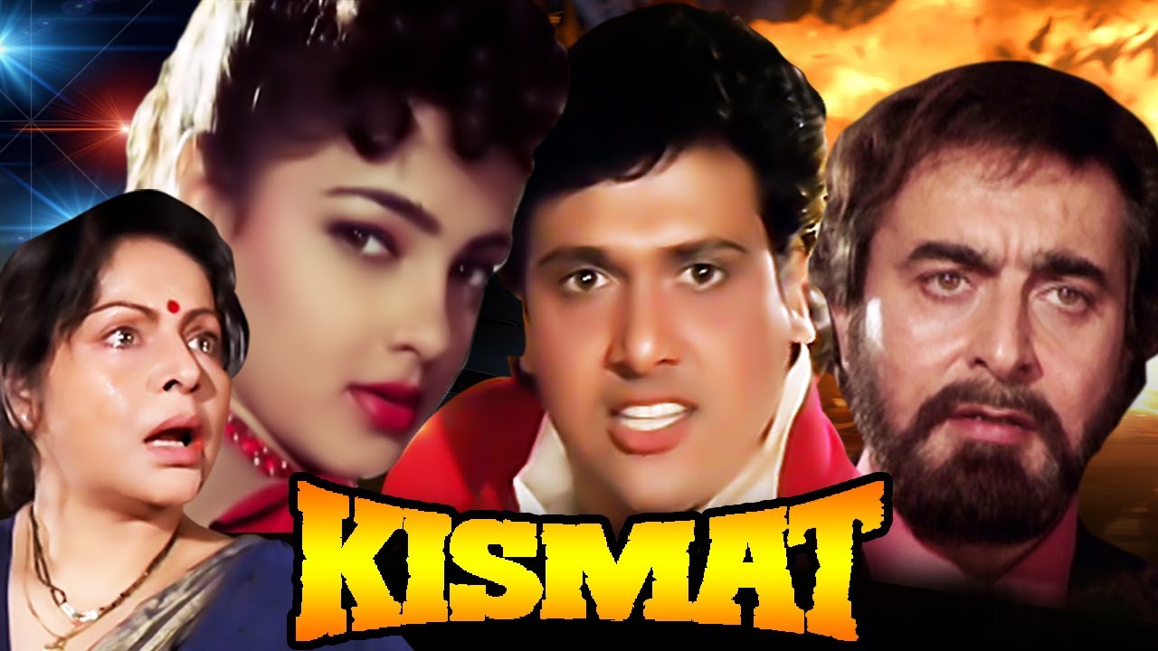 Download Kismat Full Movie Free